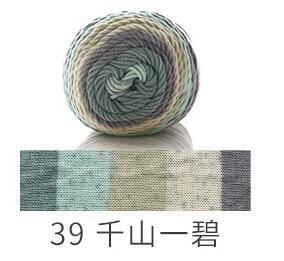 Rainbow Dyed Yarn