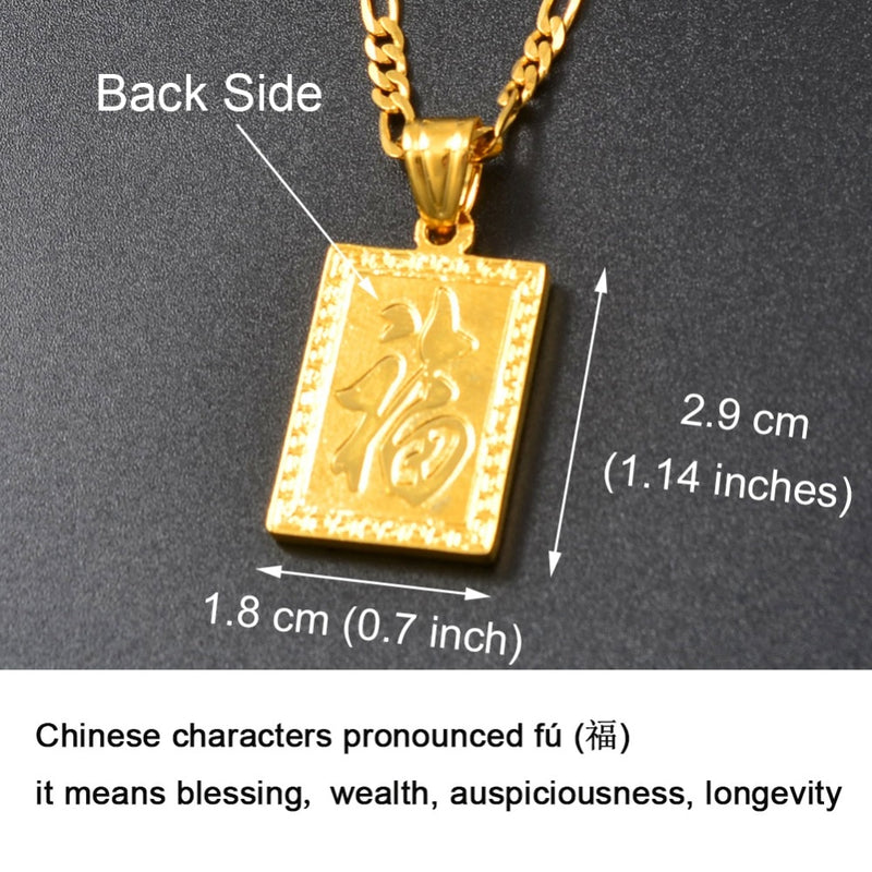Dragon Tablet Necklace