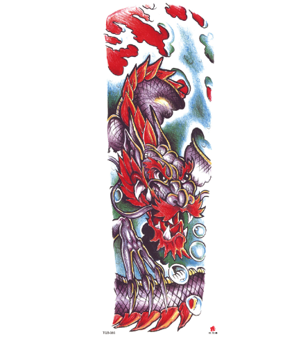Black Forest Arm Tattoo Sticker