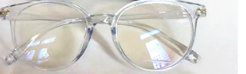 Anti blue light glasses frame