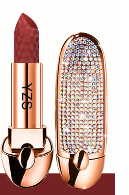 Luxury Glitter Lipstick